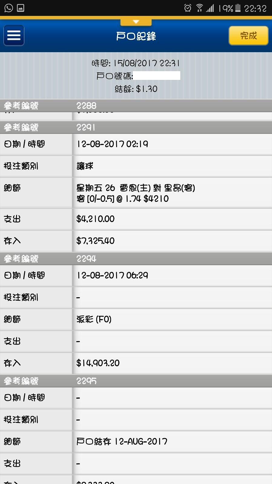 相片 104