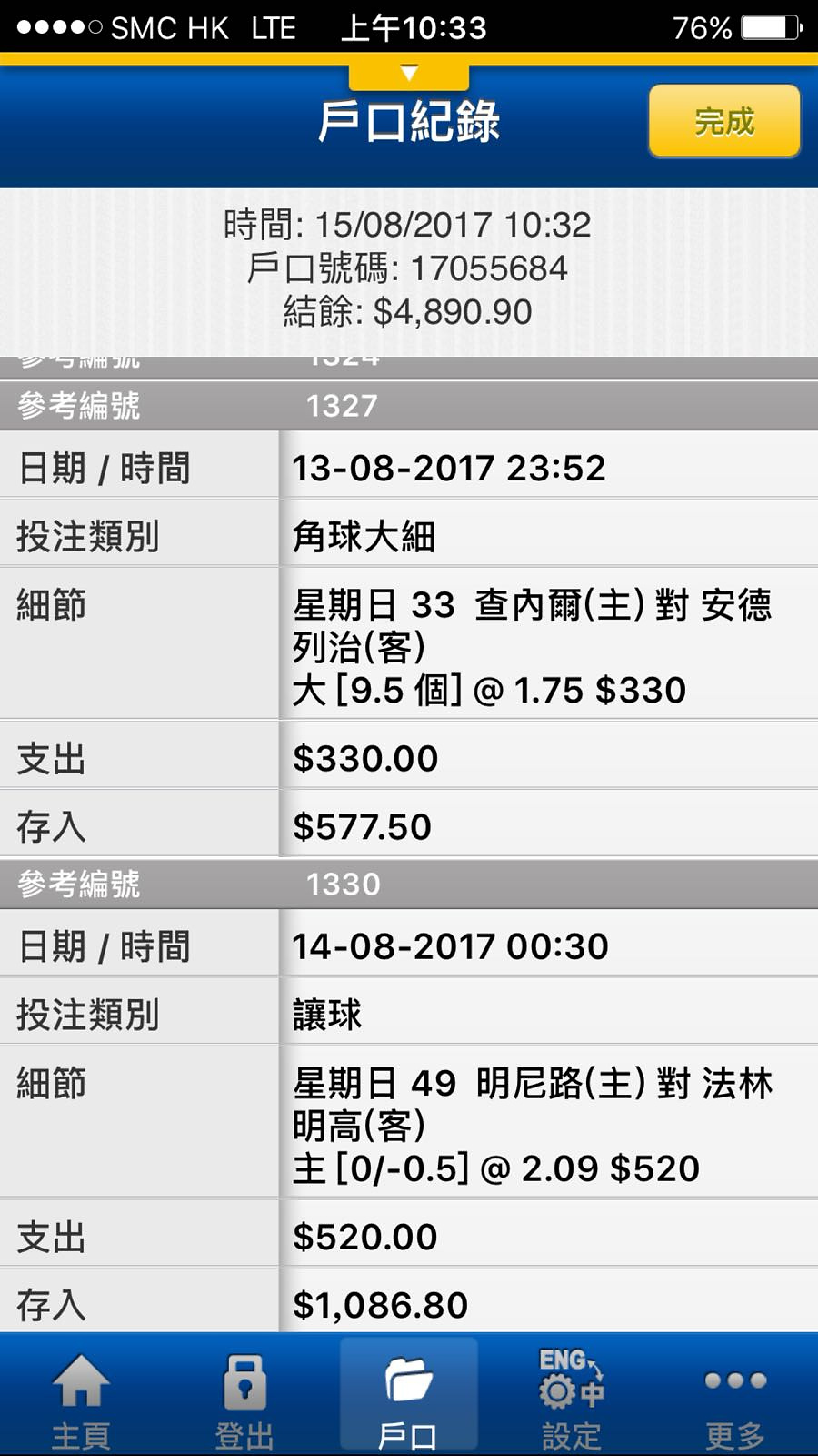相片 105