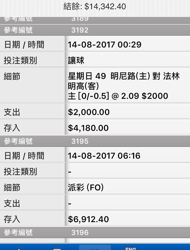 相片 107