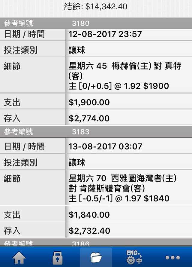 相片 108