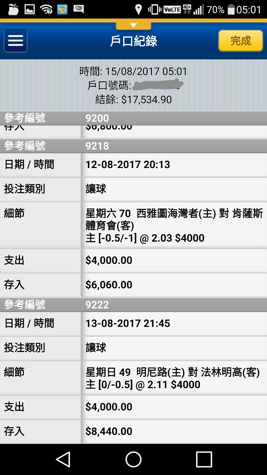 相片 109