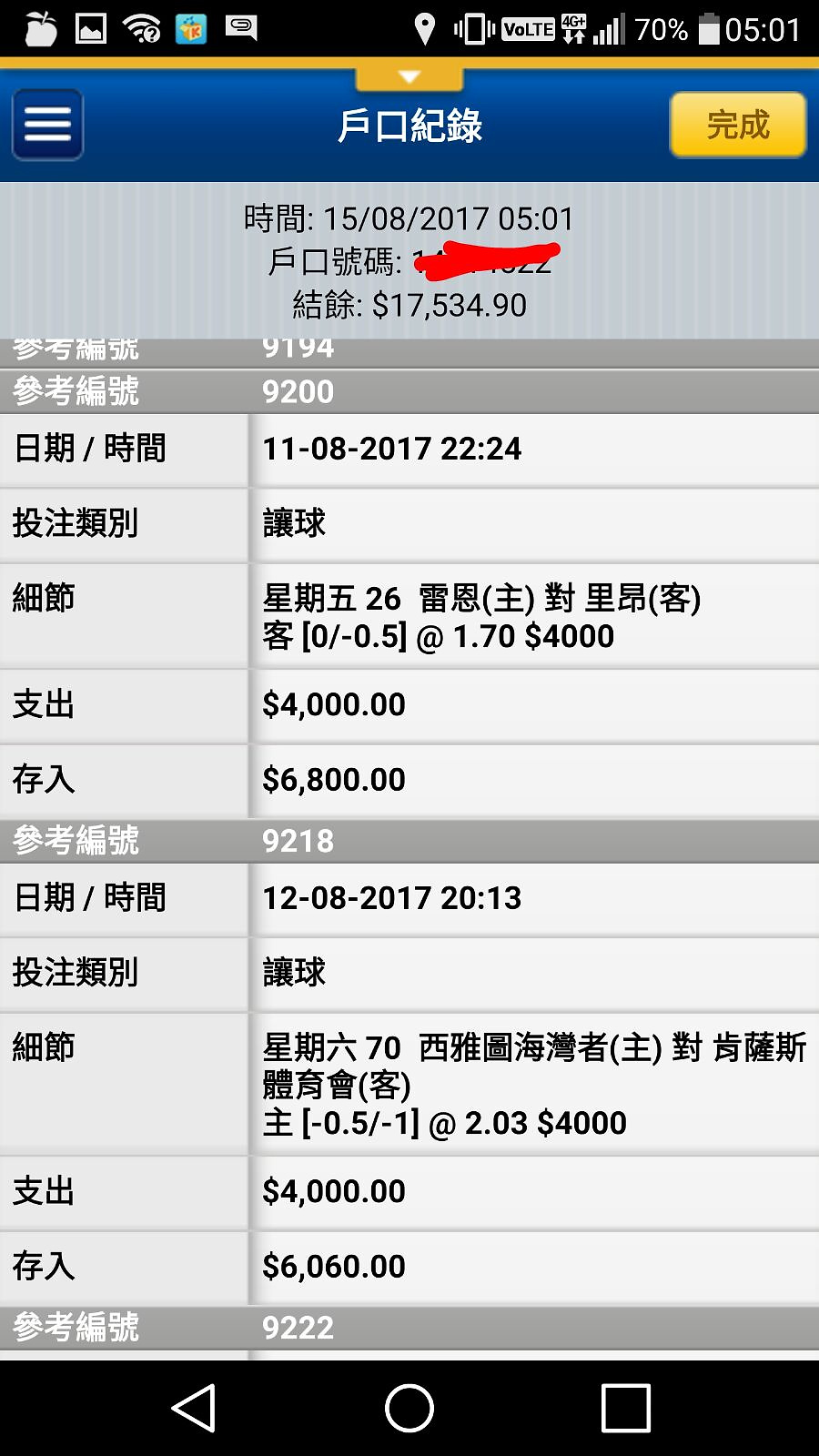 相片 111