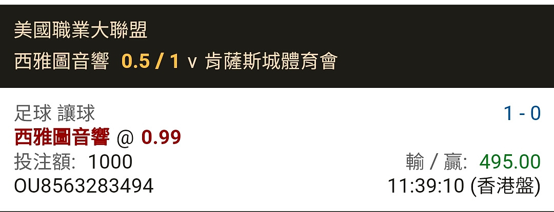 相片 114