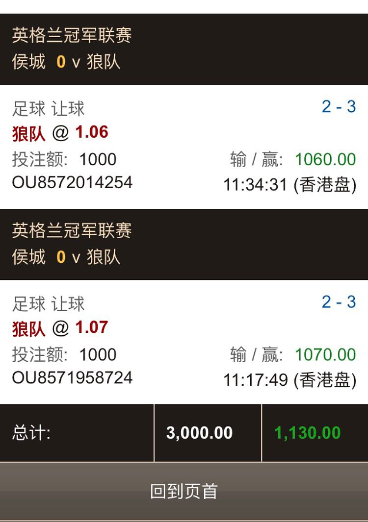 相片 118