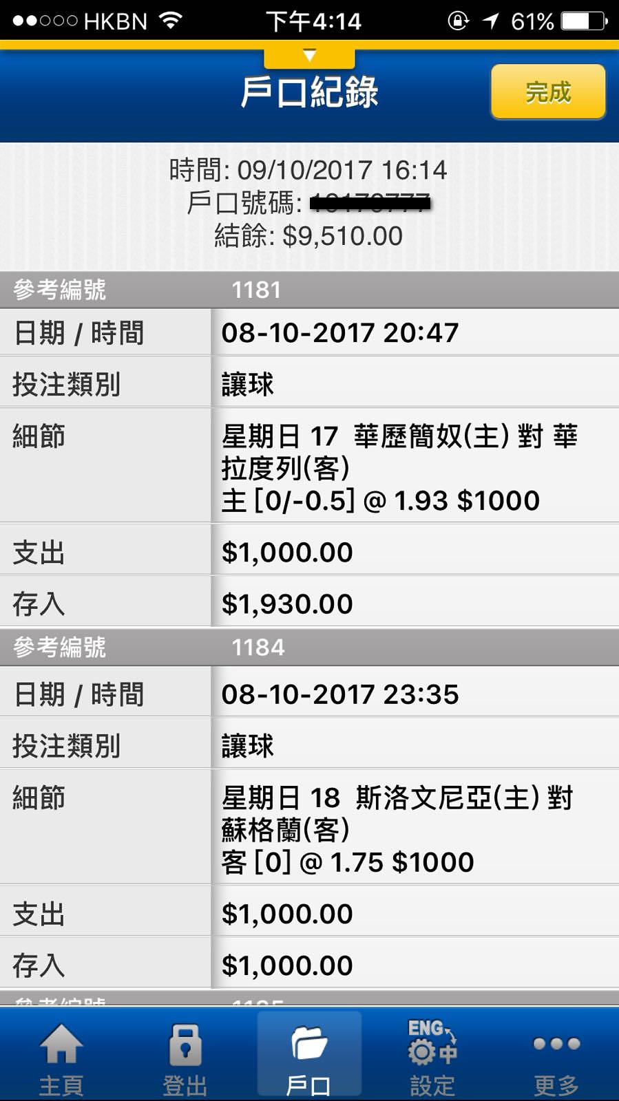 相片 126