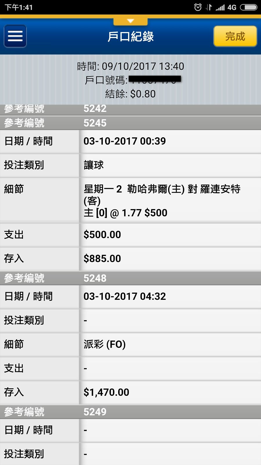 相片 13