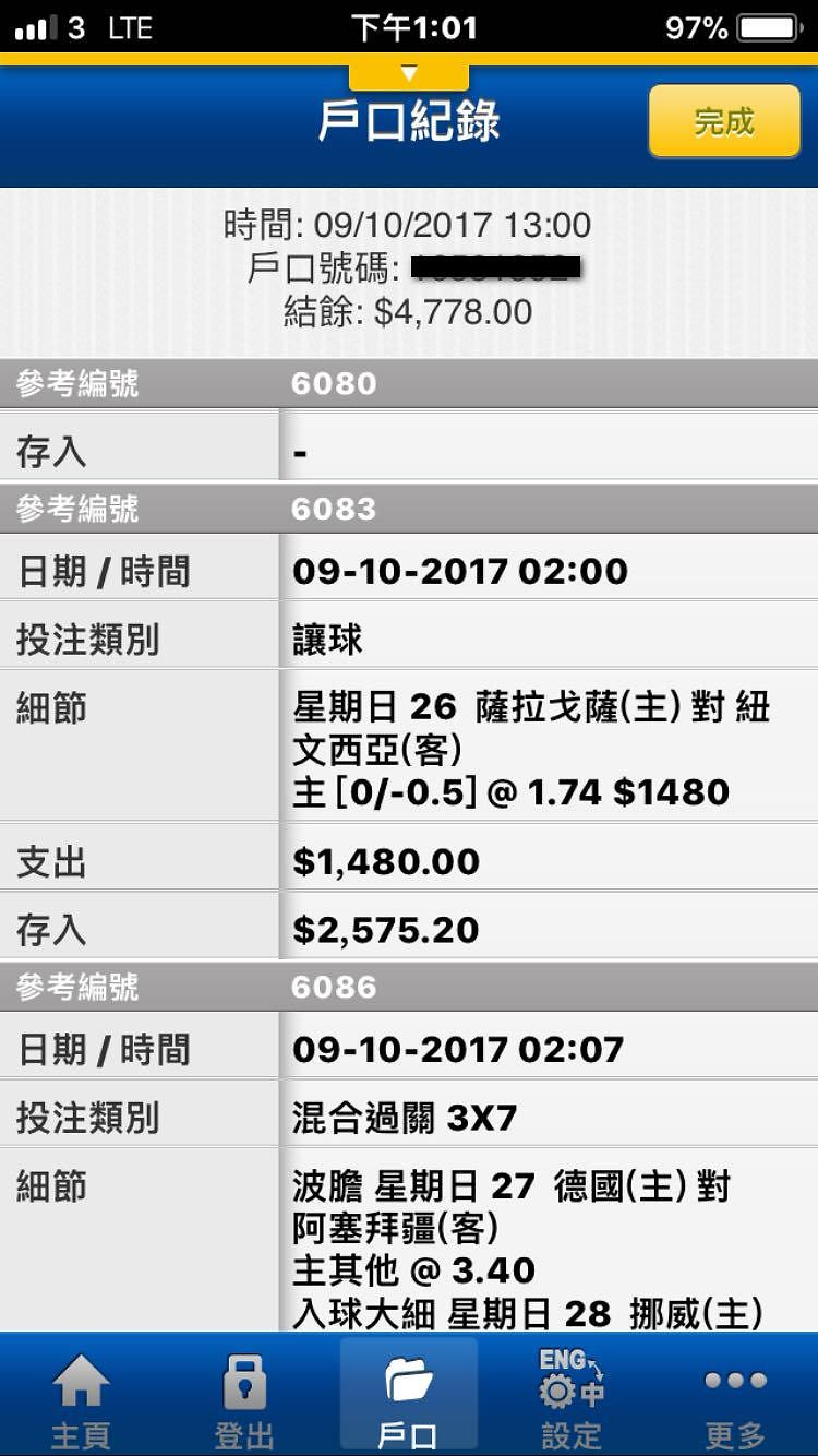 相片 132