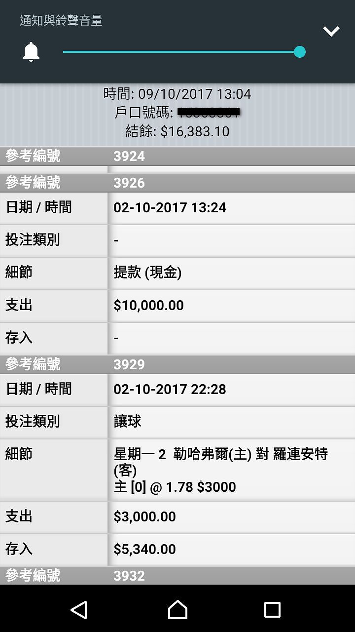 相片 135