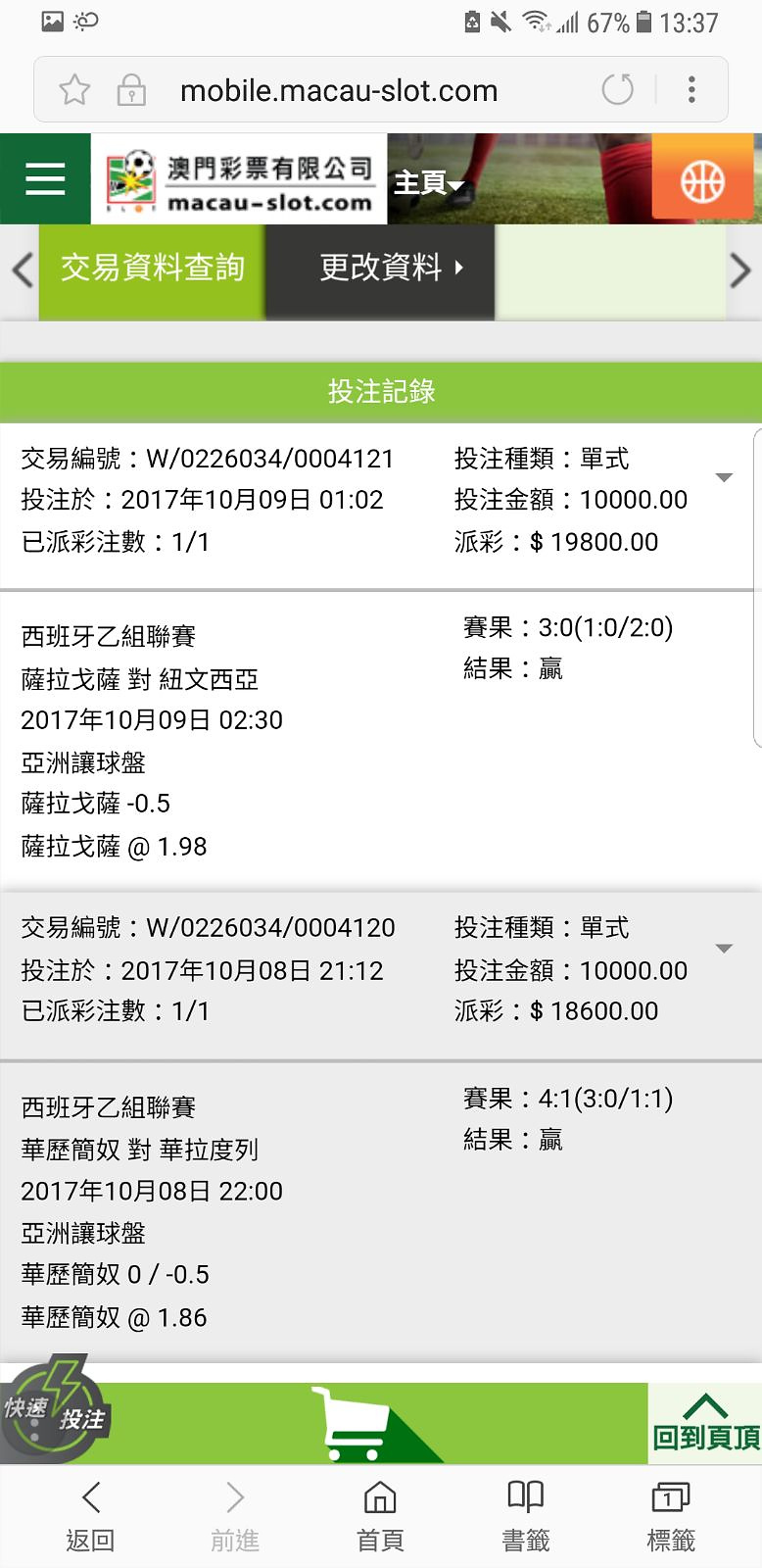 相片 15