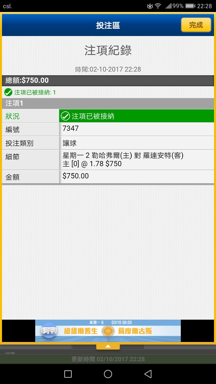 相片 19