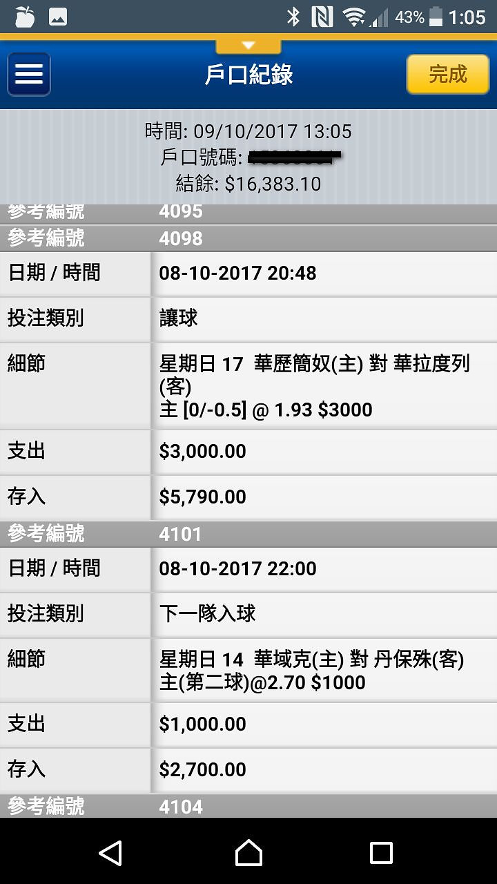 相片 24