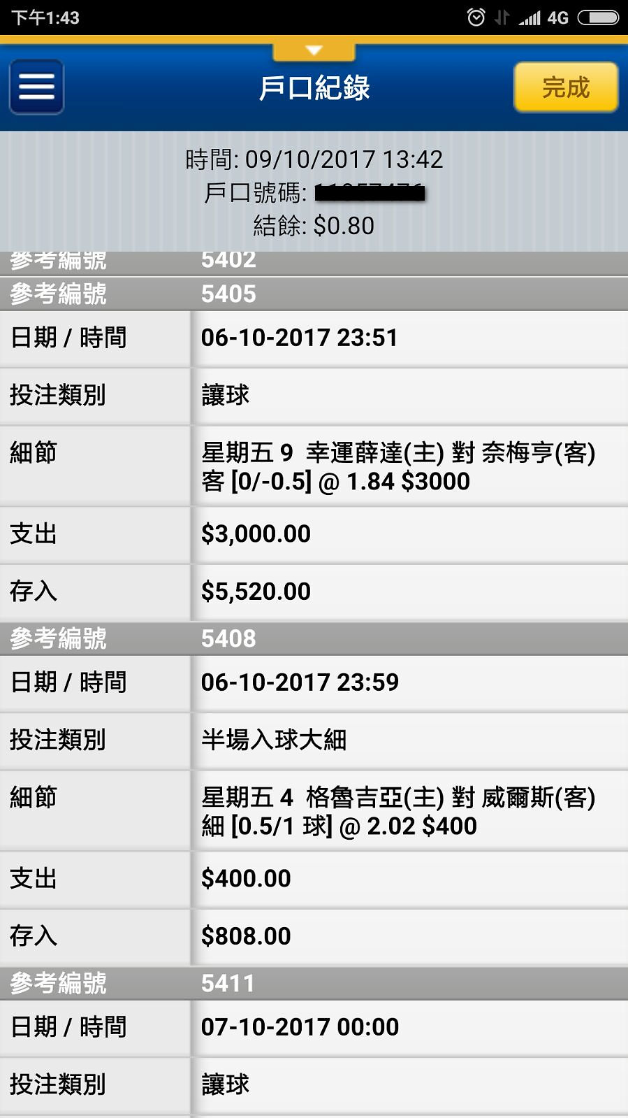 相片 27
