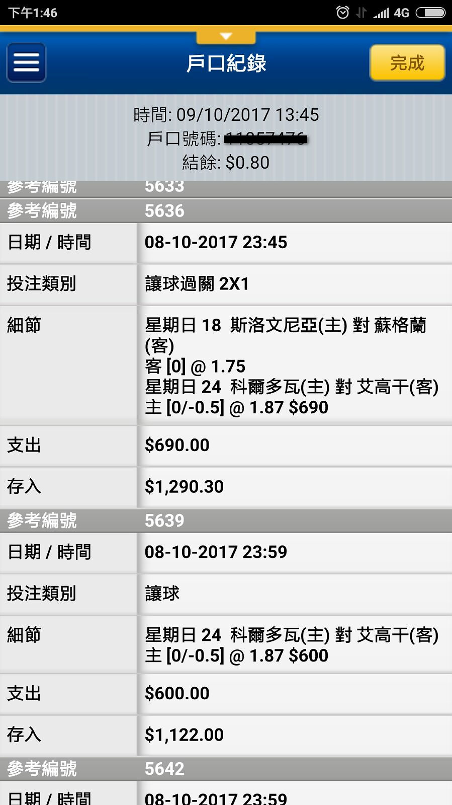 相片 31