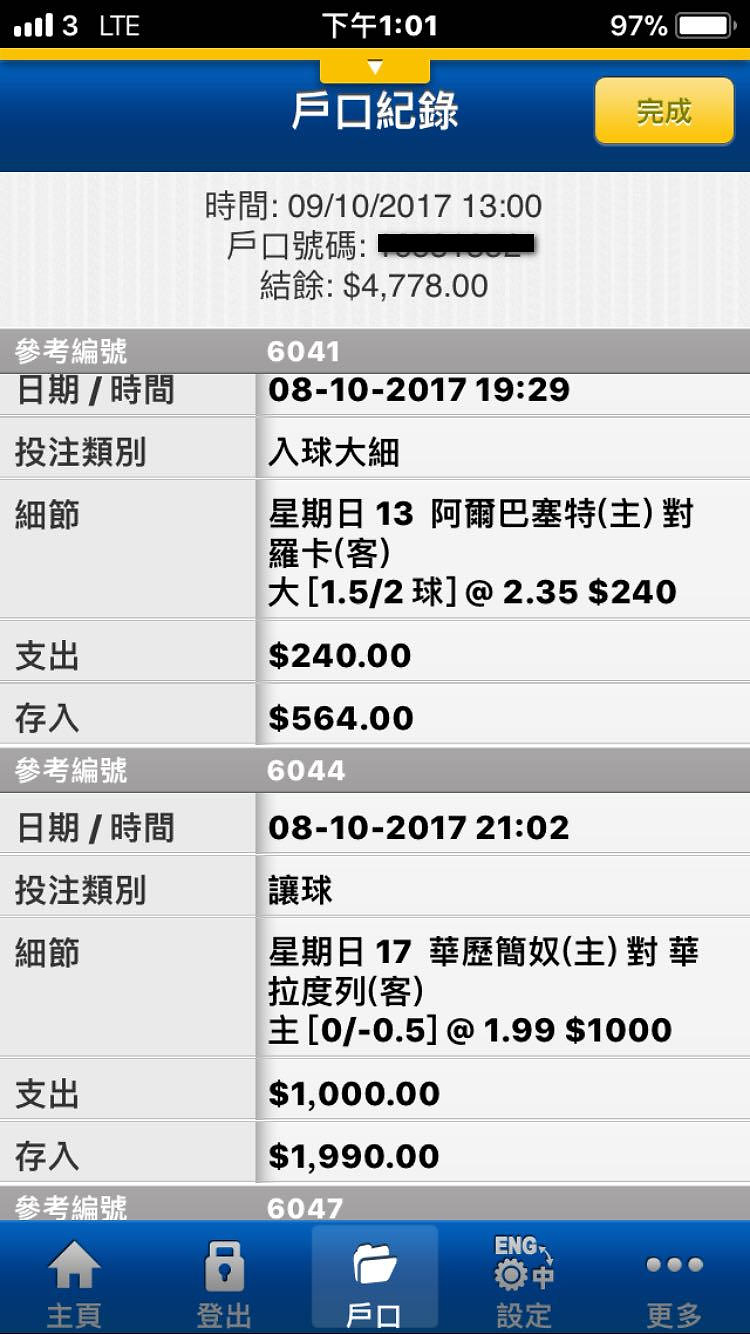 相片 33
