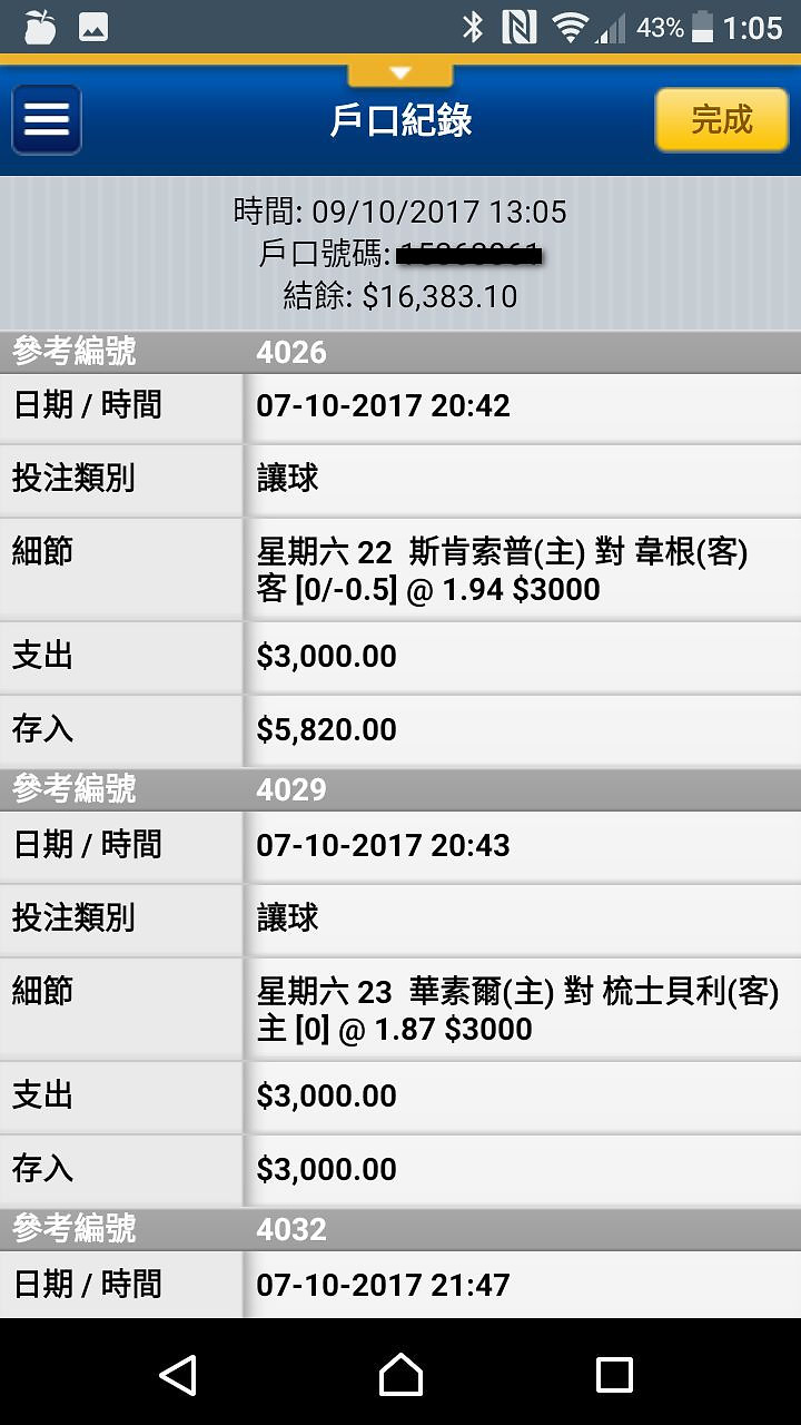 相片 35