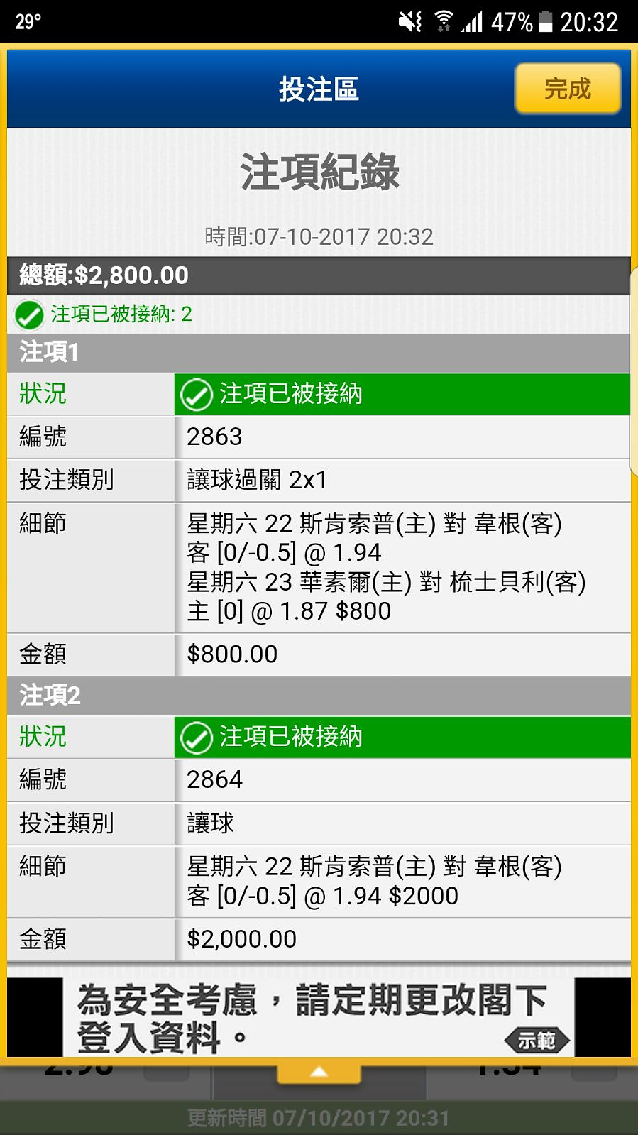 相片 36