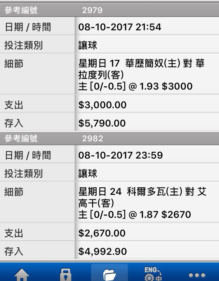 相片 39
