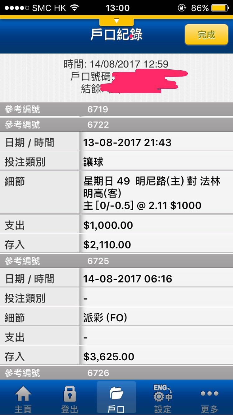 相片 48