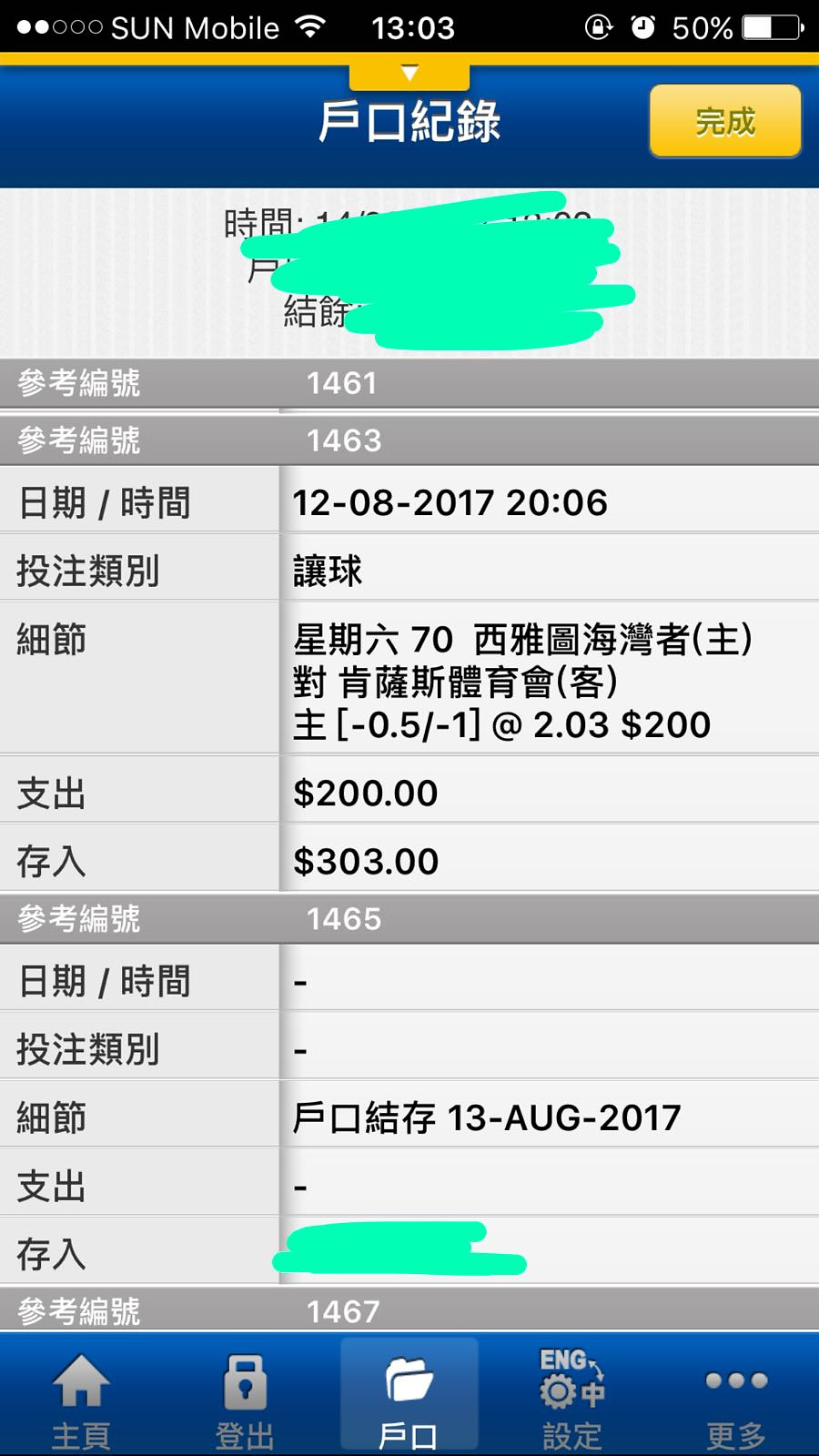 相片 50