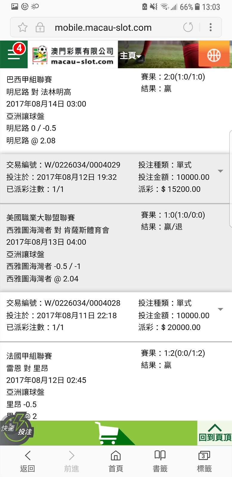 相片 52