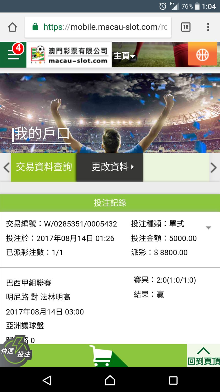 相片 55