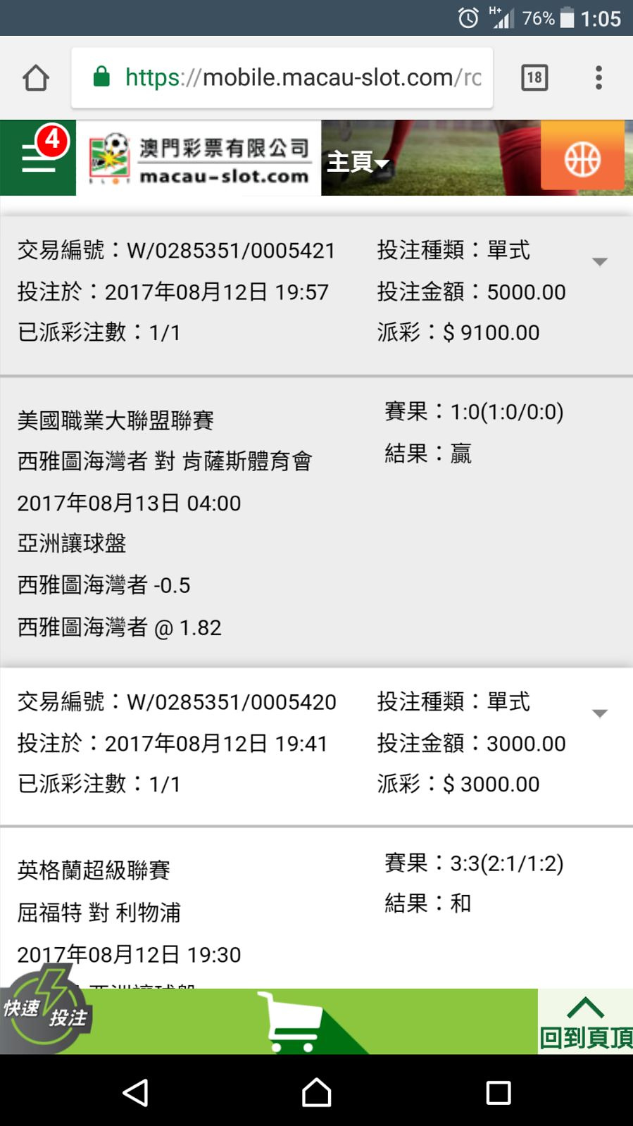 相片 56