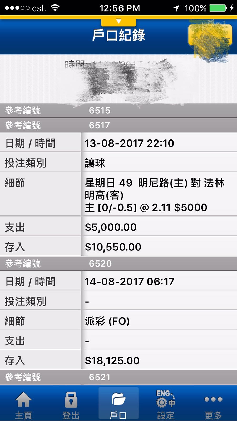 相片 57