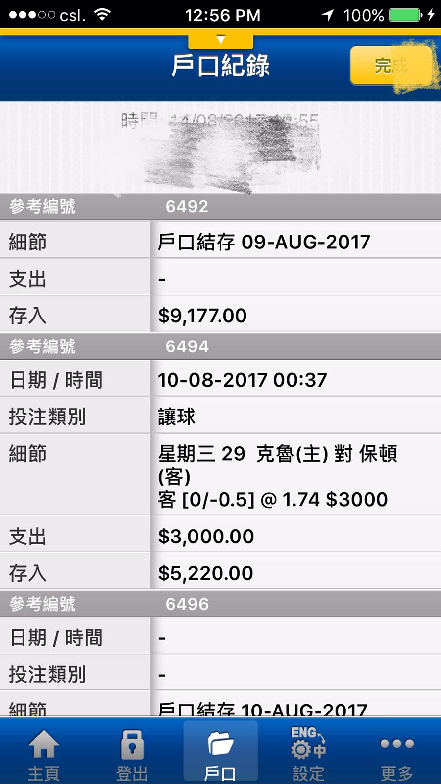 相片 60