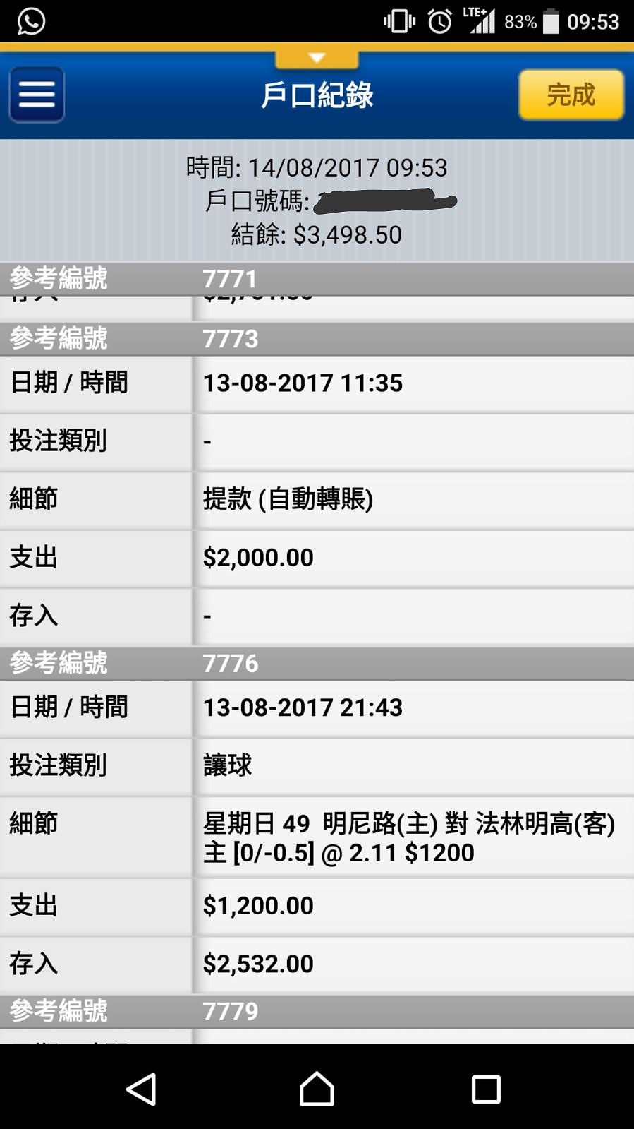 相片 62
