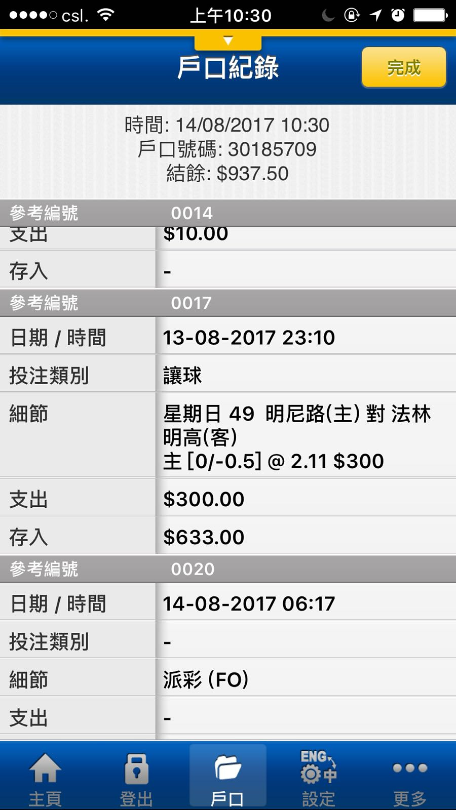 相片 66