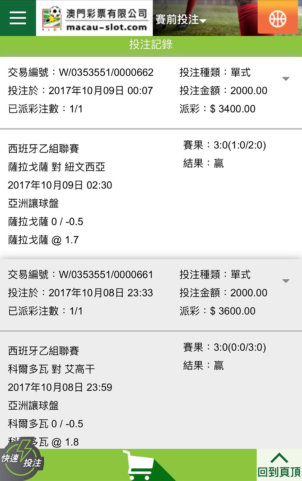 相片 8