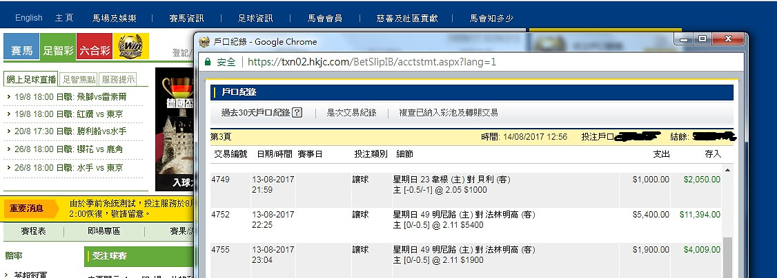 相片 89