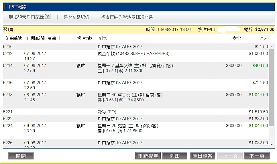 相片 96