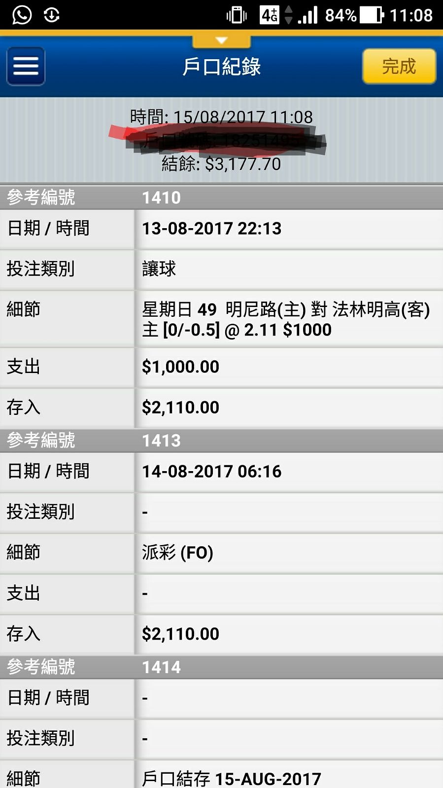 相片 99