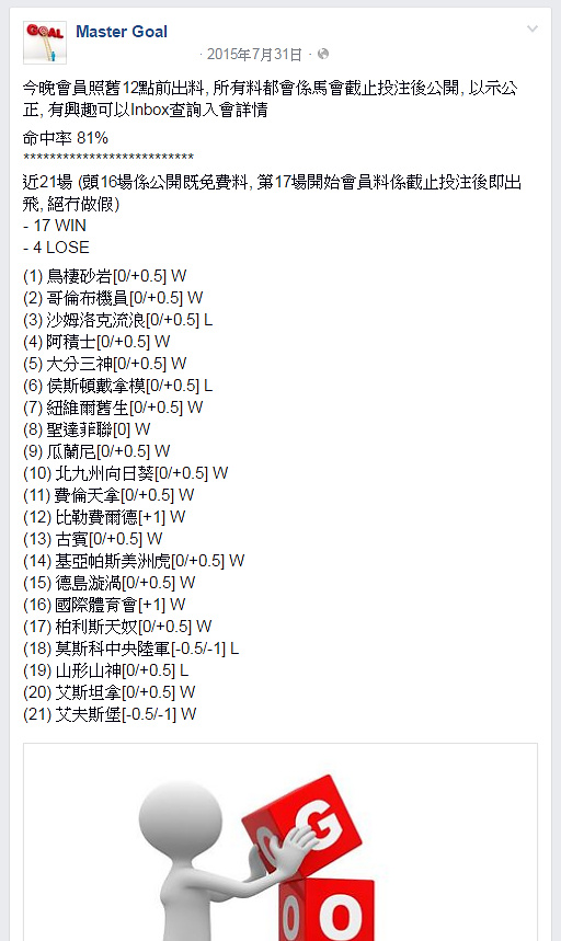 相片 13