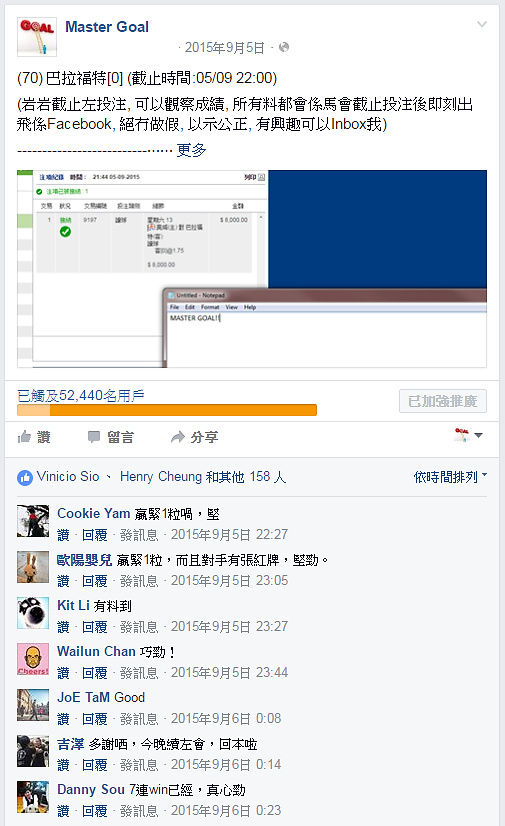 相片 15