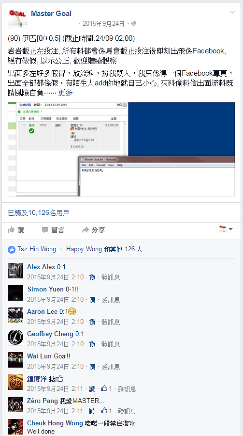 相片 16
