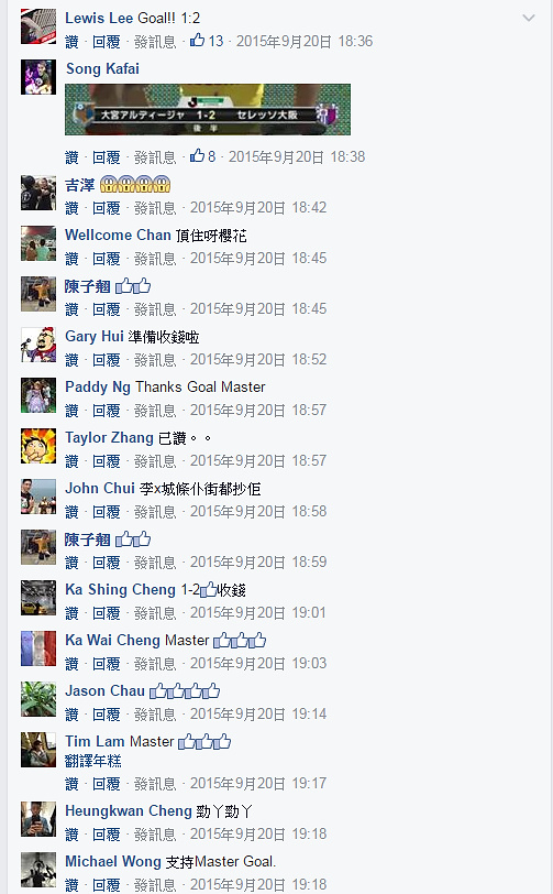 相片 3