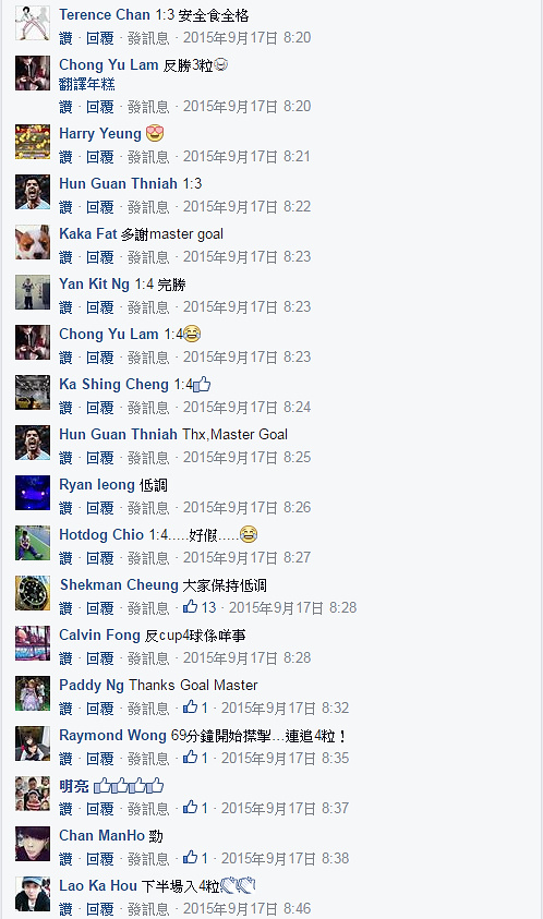 相片 5