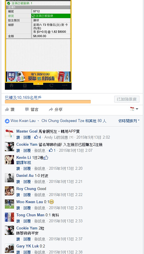 相片 7