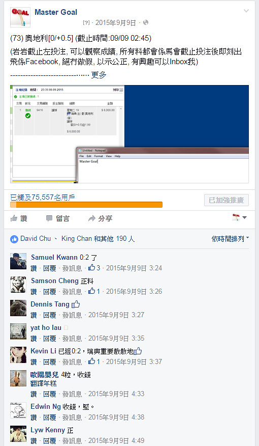 相片 9