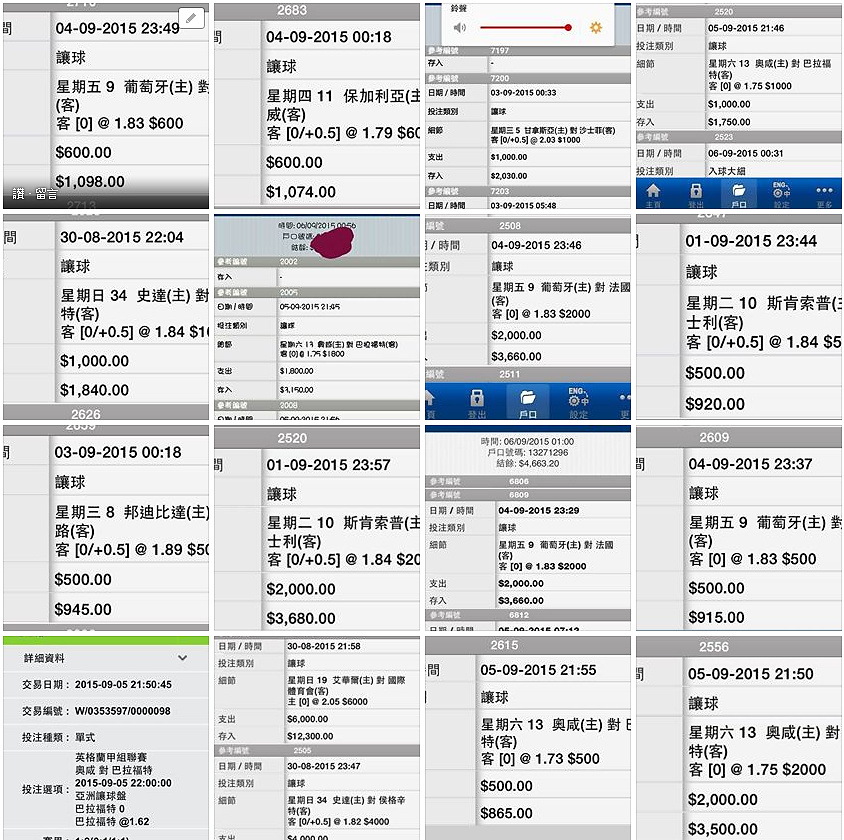 相片 25