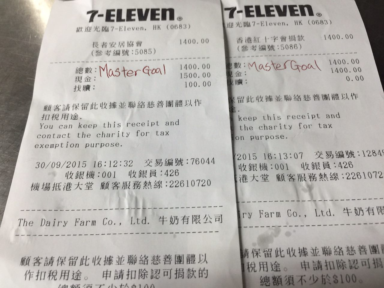 相片 33