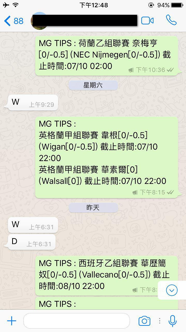 會員評價截圖 23